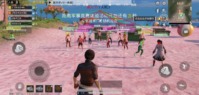 和平精英辅助怎么升级最快（和平精英怎么玩升级最快）